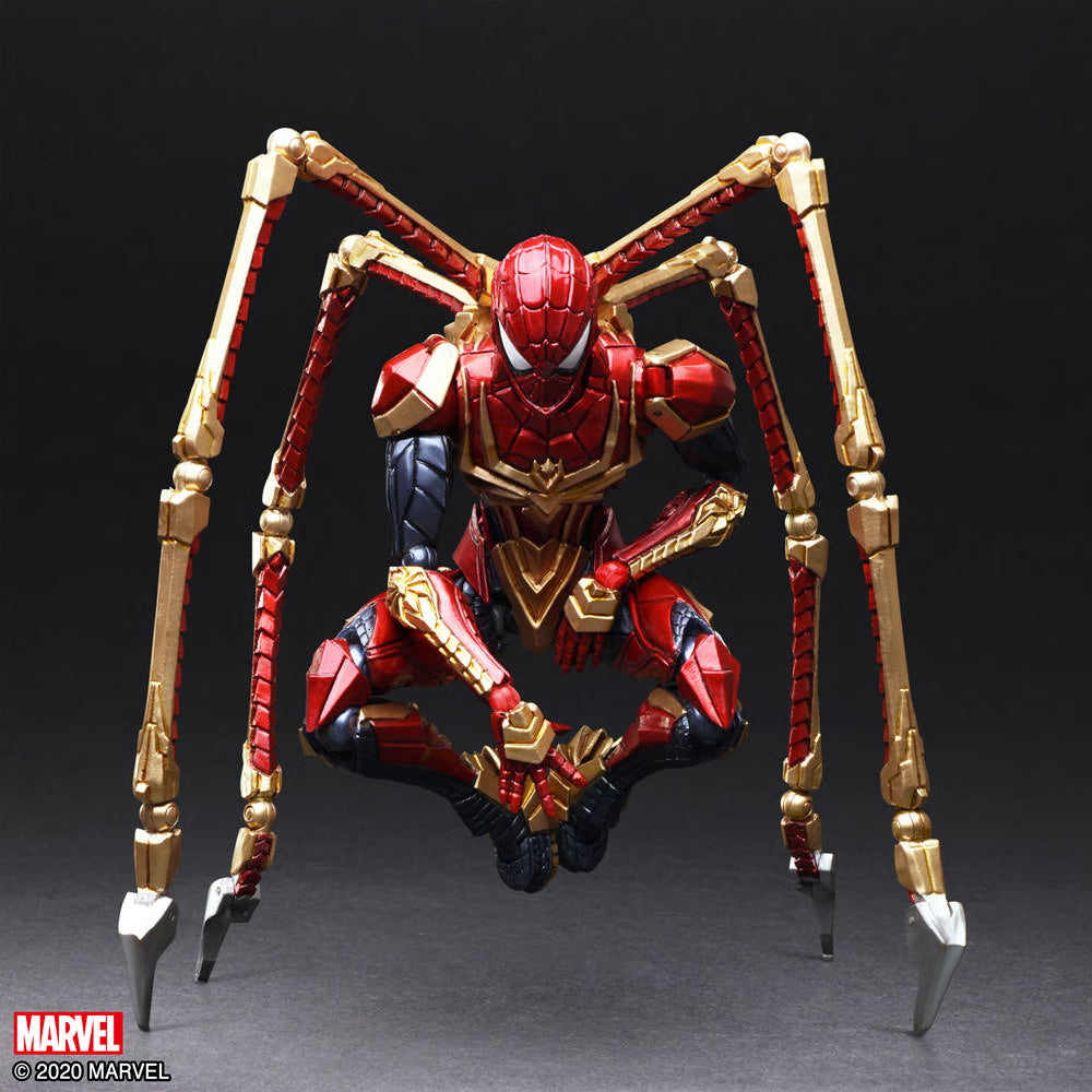 Variant Bring Arts - Marvel Universe Spider-Man Action Figure