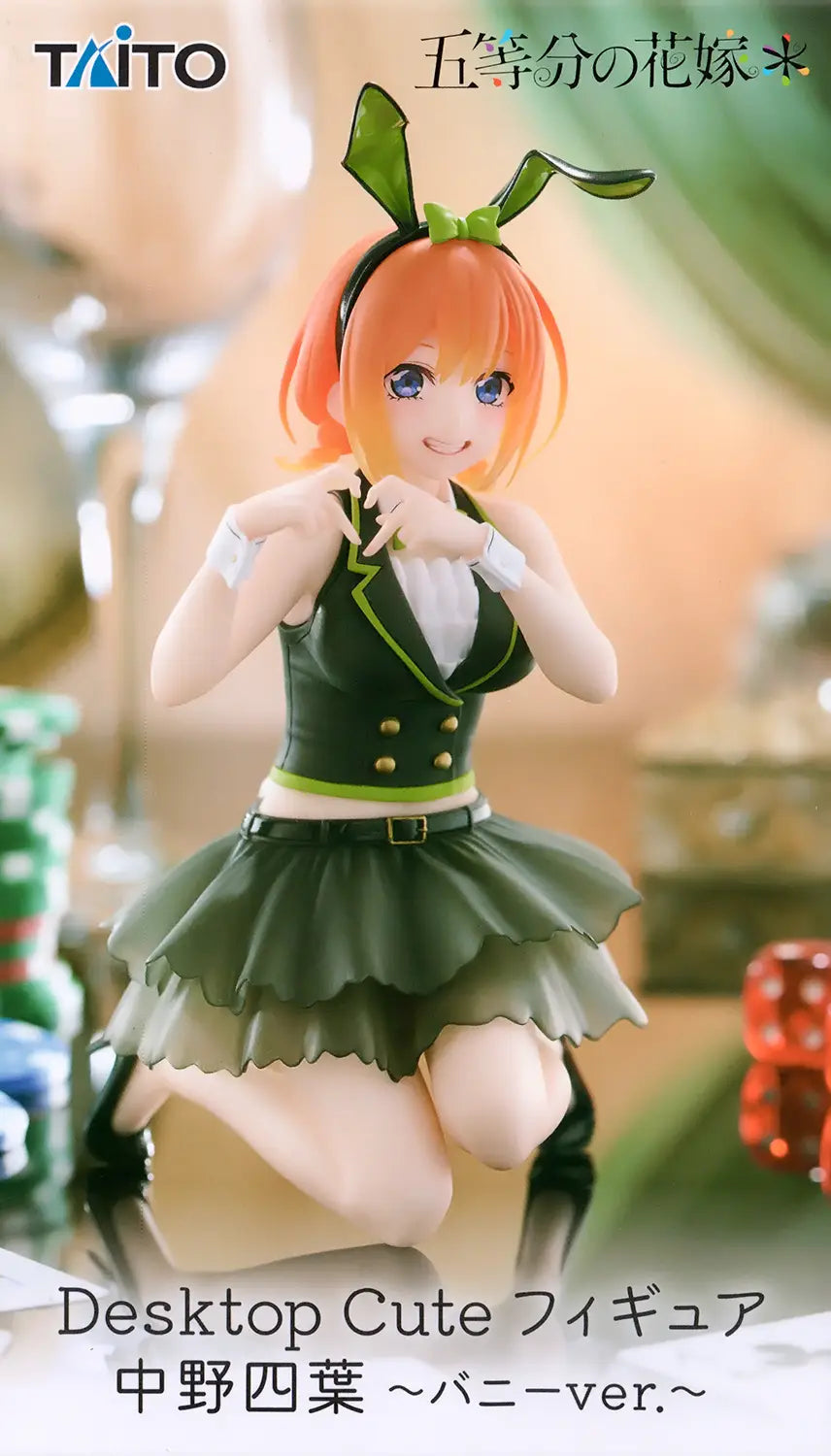 The Quintessential Quintuplets Desktop Cute Figure Yotsuba Nakano Bunny Ver