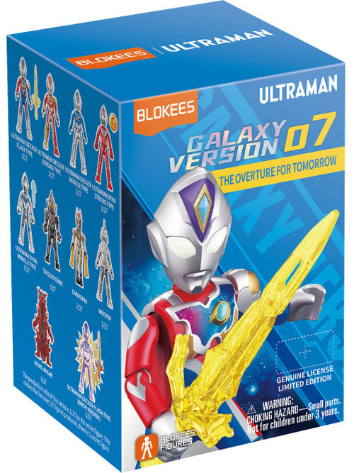 Blokees Ultraman: Galaxy Version 07 Overture for Tomorrow
