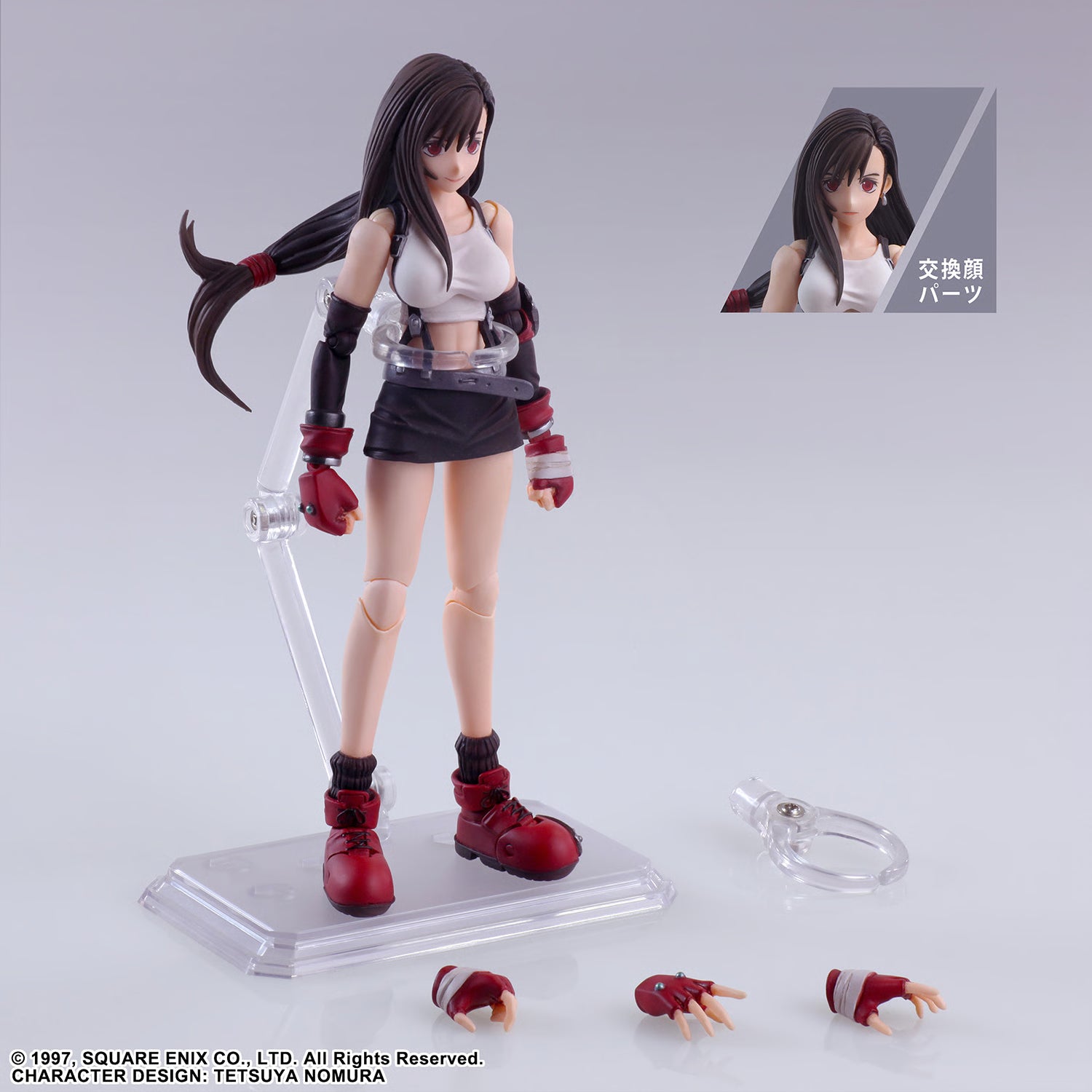Bring Arts - Final Fantasy VII Tifa Lockhart Action Figure