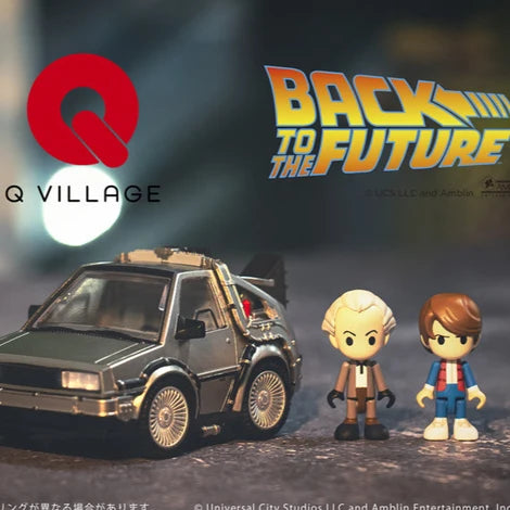QV-01 Back To The Future Time Machine (Part1)