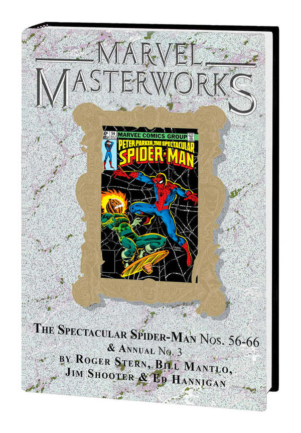 Marvel Masterworks Spectacular Spider-Man Hardcover Volume 05 Direct Market Variant