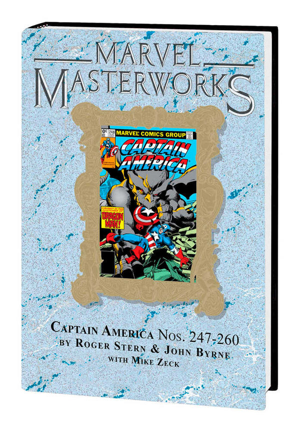 Marvel Masterworks Captain America Hardcover Volume 14 Direct Market Variant