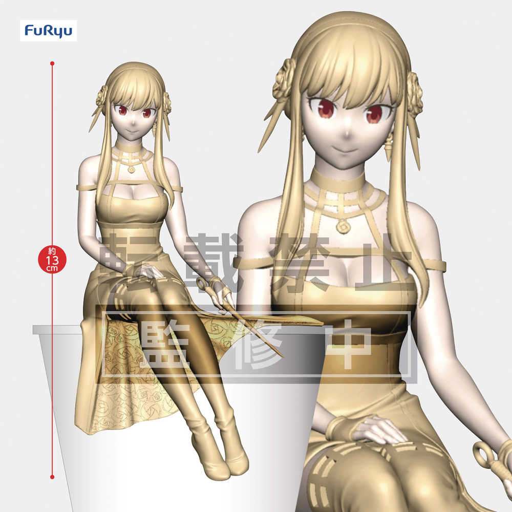 Spy x Family Yor Noodle Stop Figure