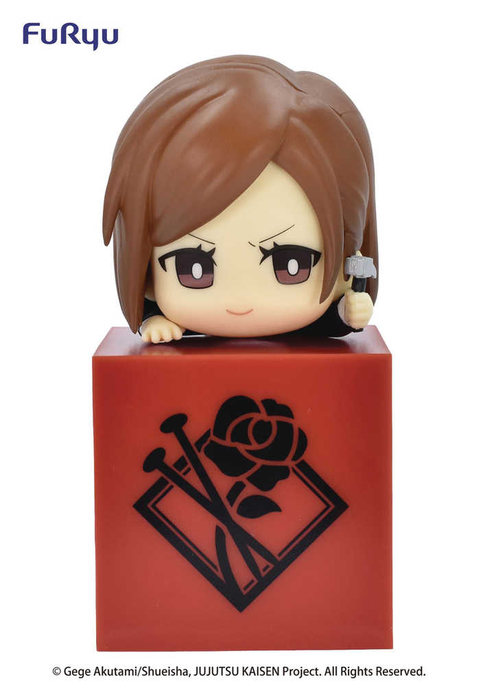 Jujutsu Kaisen Nobara Kugisaki Hikkake Figure