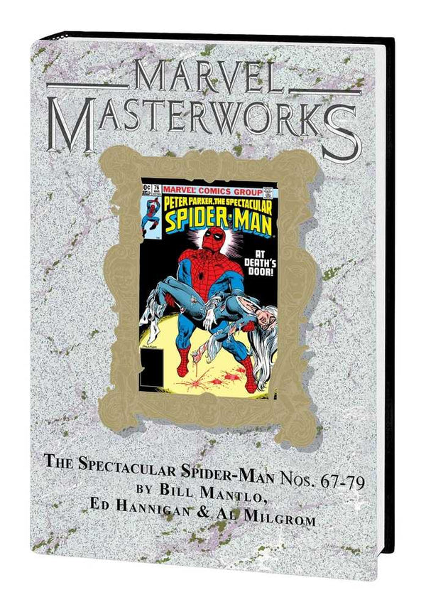 Marvel Masterworks Spectacular Spider-Man Hardcover Volume 06 Direct Market Variant Edition 343
