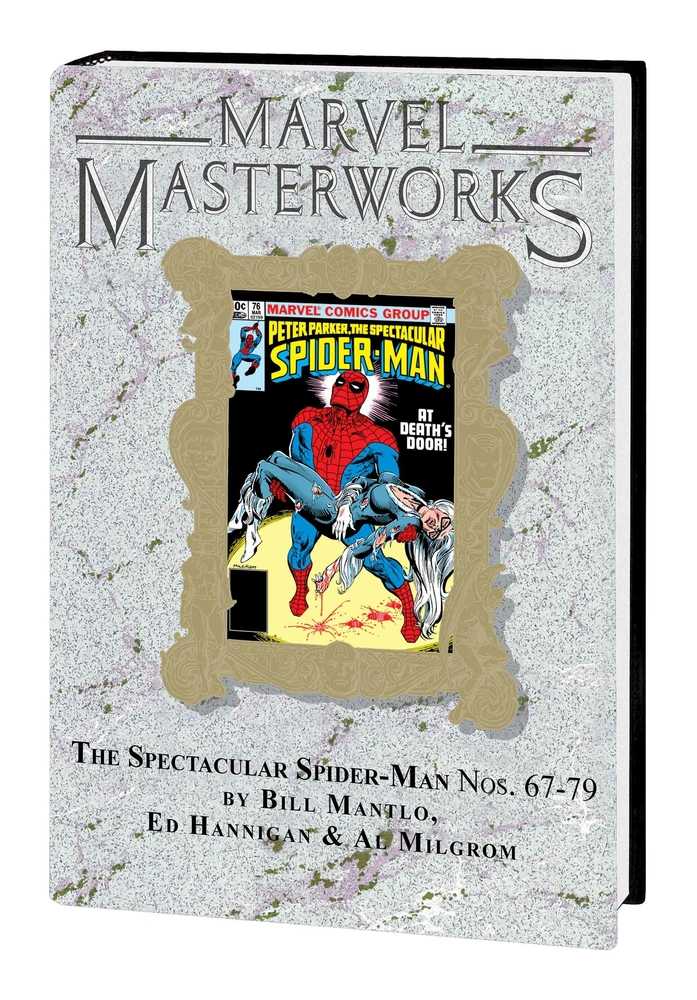 Marvel Masterworks Spectacular Spider-Man Relié Volume 06 Direct Market Variant Edition 343