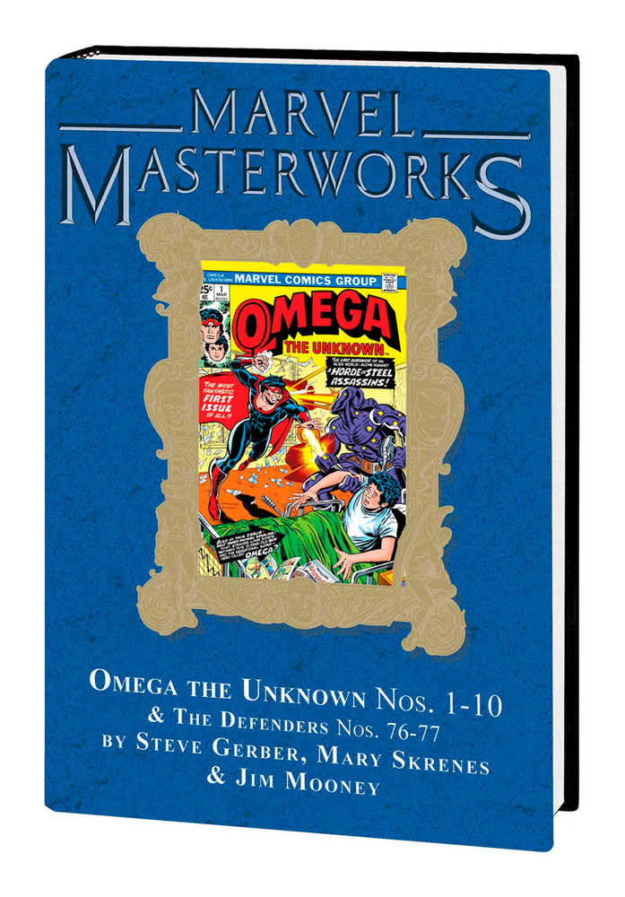 Marvel Masterworks Vol. 350 Omega Unknown Hardcover Volume 01 (Direct Market Variant)
