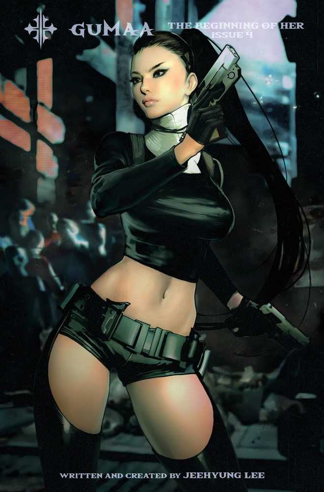 Gumaa Beginning Of Her #4 (Of 7) Foc Foil Sozomaika (Mature)